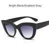 Vintage Cat Eye Sunglasses Woman Brand Designer Retro Sun Glasses Female Fashion Mirror Outdoor Shades Gradient