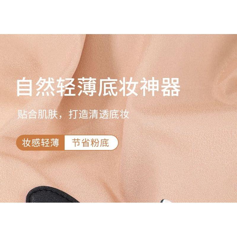 MSQ - Stainless Steel Makeup Spatula