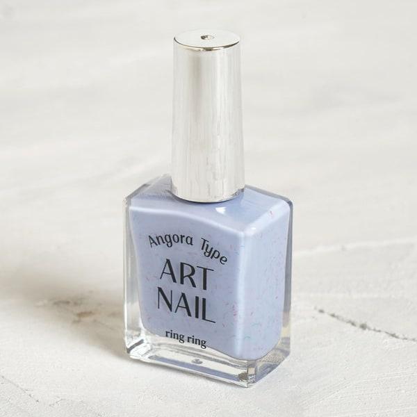 Ringling Art Nail 13 ml Angora-Lila