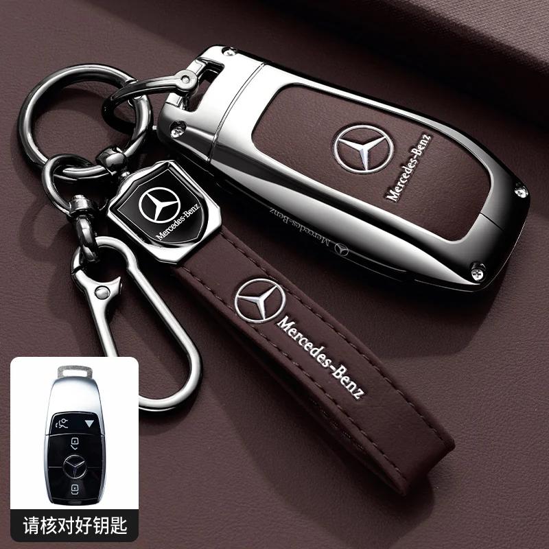 PNR1  TPU Key Case Cover Car Accessories Fob Protector for Mercedes Benz S400L S450/S500 MaybachS480 Keychain Holder Keyring Shell