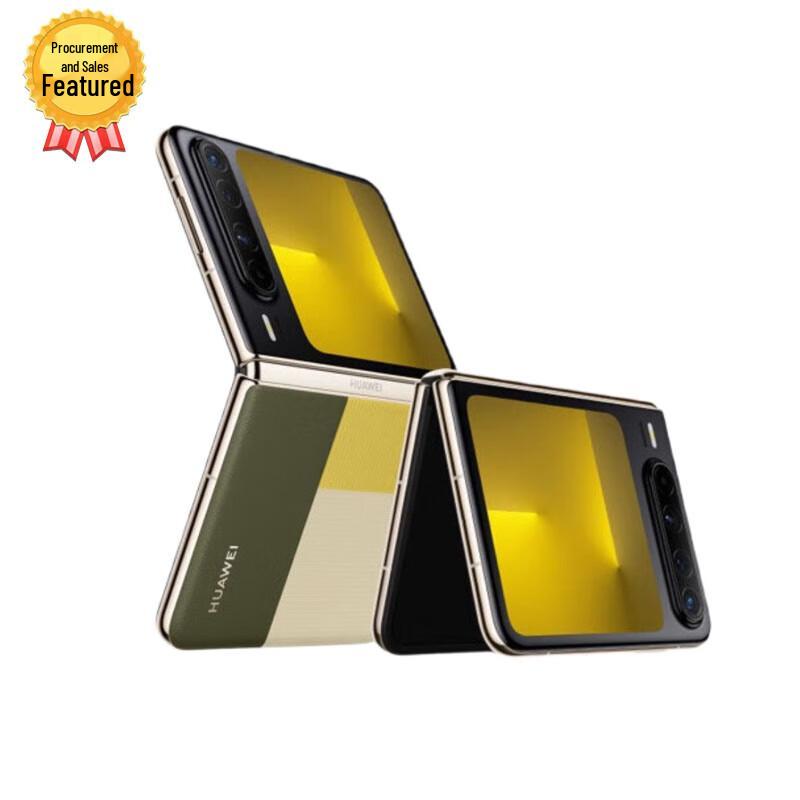 

HUAWEI Pura X Collector s Edition (CN version)