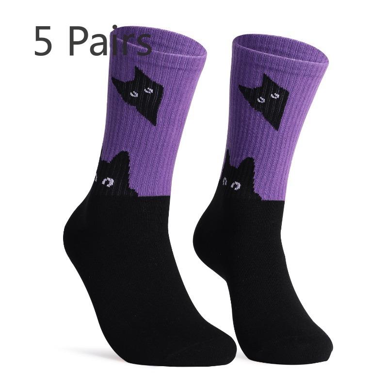 5 Pairs of Women's Casual Cotton Mid Tube Socks