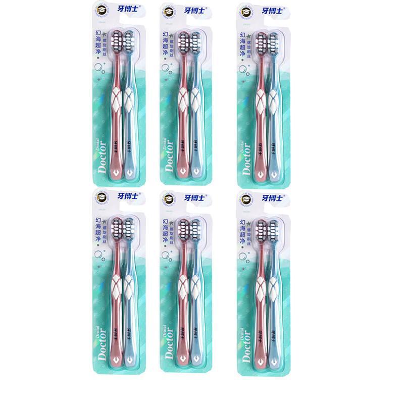 Dr. Tooth Phantom Sea Ultra-Clean Spiral Toothbrush