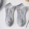 Men's Spring and Summer Simple Pure Color Sports Sweat Absorbent Mesh Breathable Massage Bottom Short Tube Cotton Socks