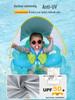 Boia de Natação Infantil Swimbobo com Toldo - Boia Protetora para Esportes Aquáticos de Bebê