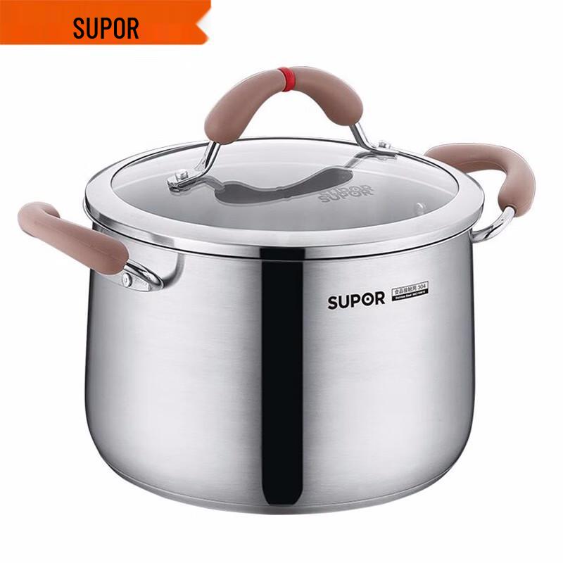 SUPOR Small Red Circle 304 Stainless Steel Soup Pot