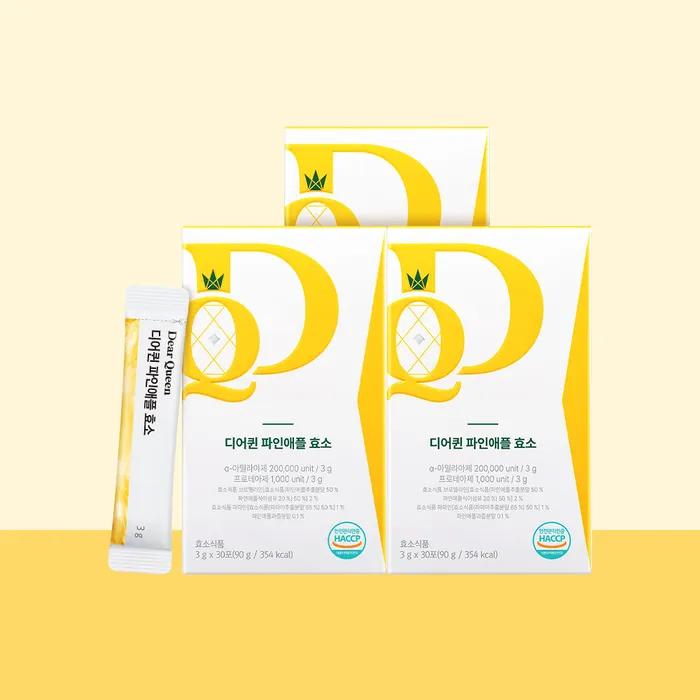 Dear Queen Pineapple Enzyme (3 Months)