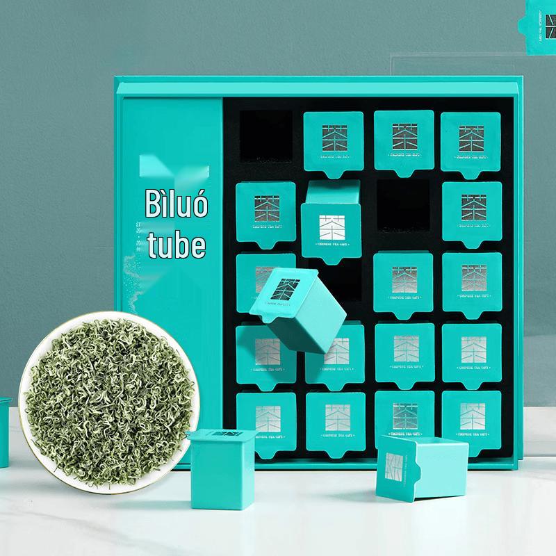 Ou Ye Bi Luo Chun Green Tea