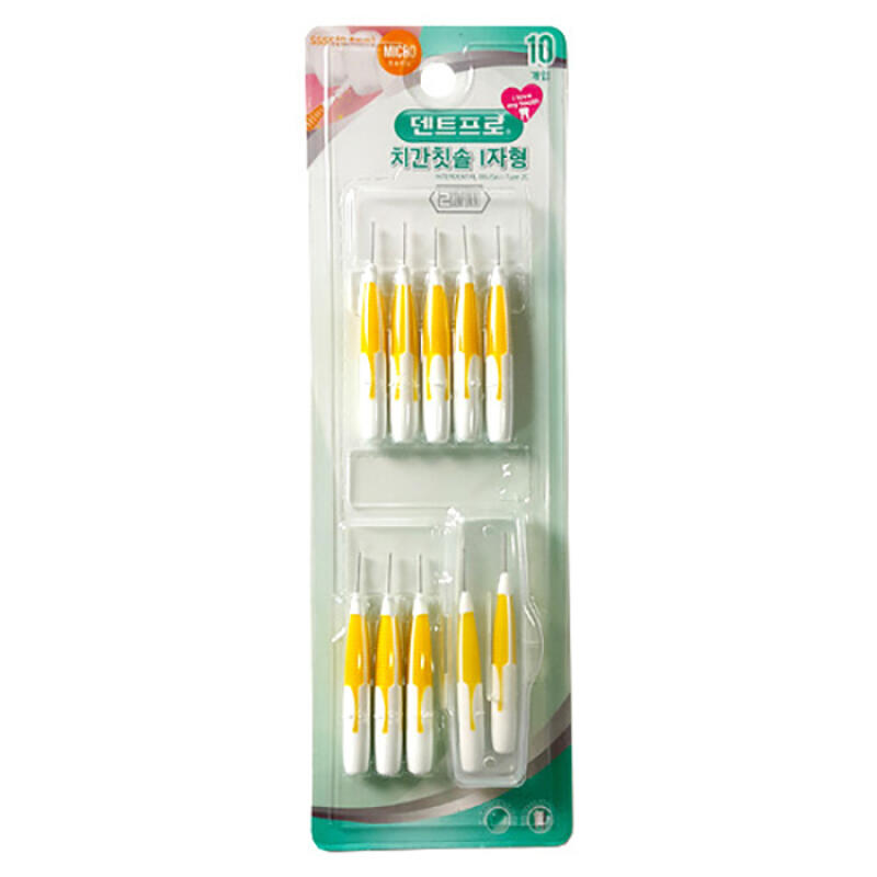 DENTPRO 2-Com Interdental Brush 10P CASE (Micro ~ No. 3) 3316 33473S (1.0mm)