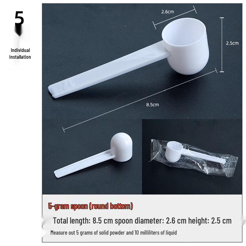 

Zhaoran Plastic Measuring Spoons Set