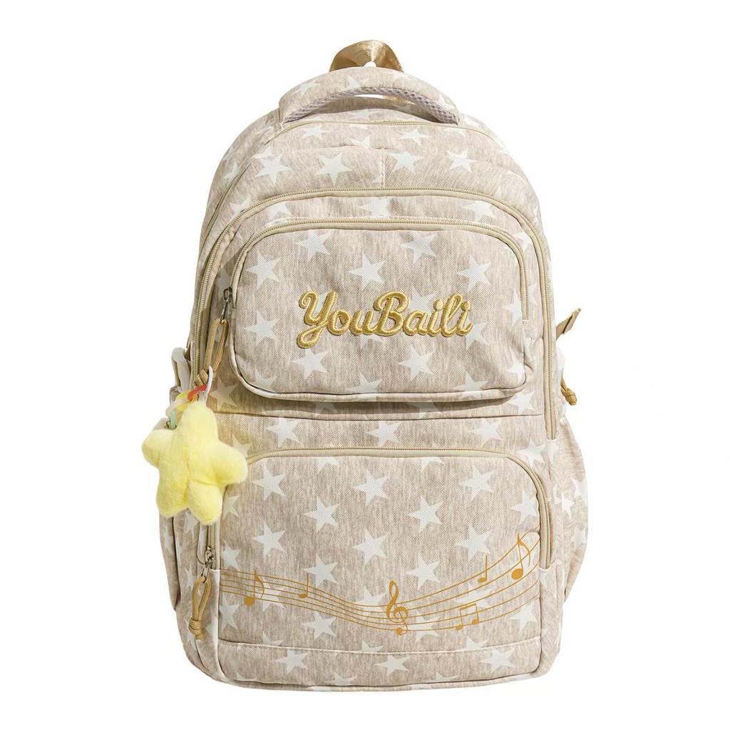 Schoolbag Japanese School Bag Ins Girls Junior High School Cute Versatile Star Backpack High Value Multi-compartment Large Capacity Backpack