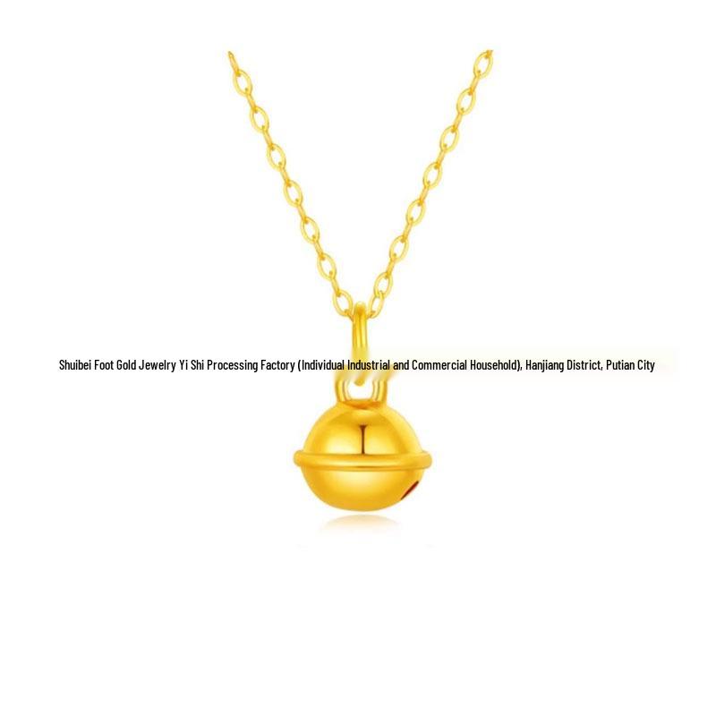 Runaway Princess 999 Pure Gold Bell Pendant & Bracelet Set - Versatile DIY Necklace for Christmas Gift Small