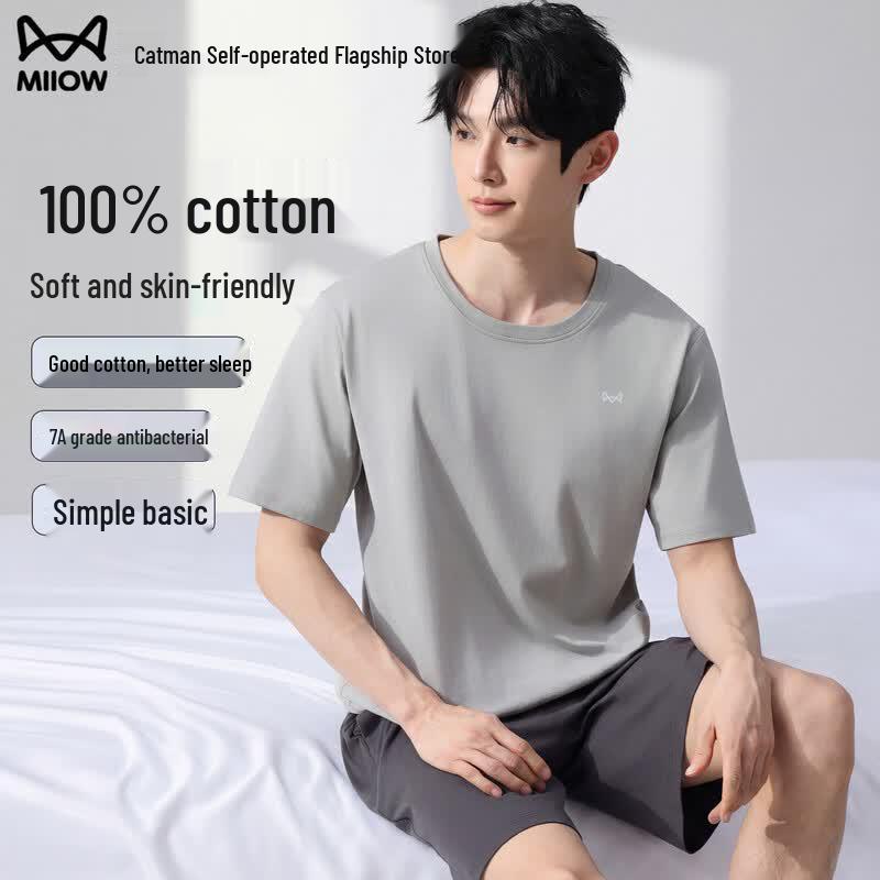 MaoRen Men s 100% Cotton Plus Size Short Sleeve Homewear Set XXL
