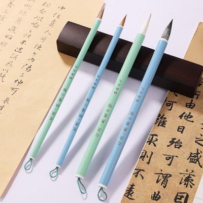 Wolf Hair Chinese Calligraphy Brush Oil Painting Art Paint Brush Scriptures Writing Brush  Class