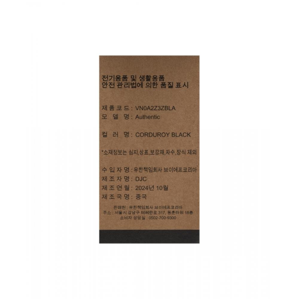 Vans Authentic Corduroy Black Vn0a2z3zbla1