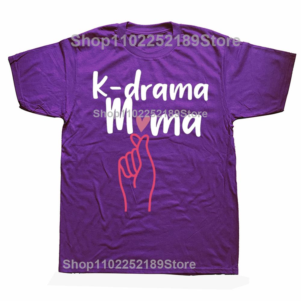 Funny K-drama Mama Korean Drama T-shirts Men Women's Fashion Casual Tshirt 100% Cotton Loose Oversized Kdrama Lovers T Shirt