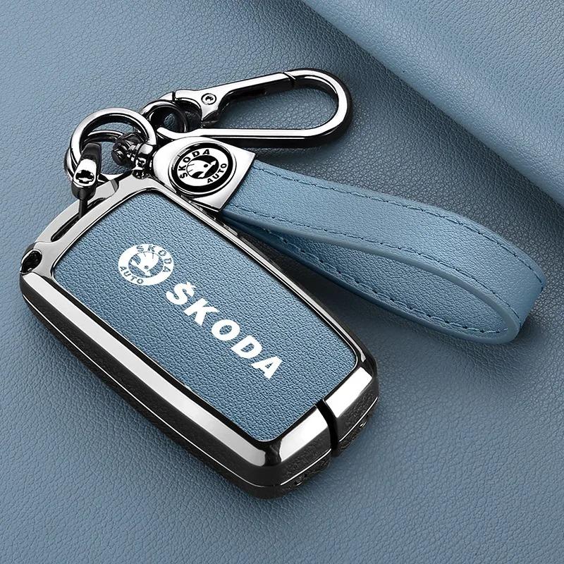 ADZ1 For Skoda Octavia A5 A7 Fabia Superb Kodiaq Karoq NEW Zinc Alloy Car Key Case Cover Holder Protection Keychain Accessory