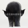 Nuova maschera da demone nero con corna Mephistopheles Copricapo Diavolo Horror Accessori di Halloween