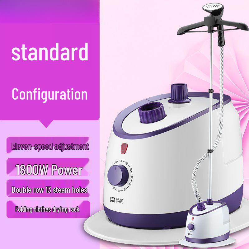 Portable Handheld Steam Garment Steamer for Clothes Ironing