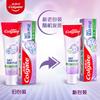 360 Sensitive Gum Care Toothpaste