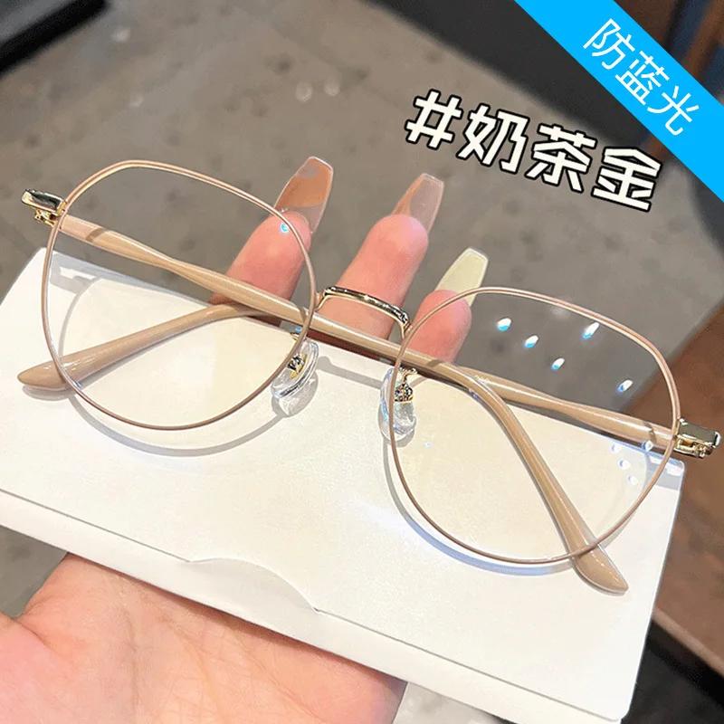 Anti Blue Light Korean Style Round Reading Glasses Computer Frames Alloy Women Prebyopia Spectacles Eyeglasses 0 -1.5 -2 -2.5 -3