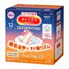 Megurizumu Steam Eye Mask Sanrio Design Unscented 12 Pieces Instant Sleep Rhythm