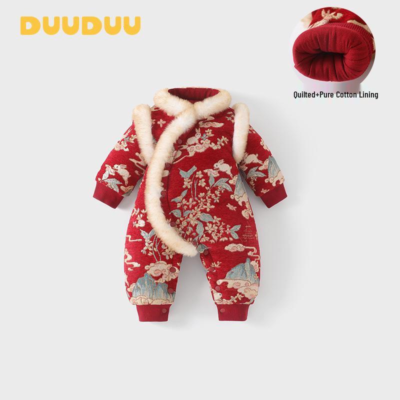 

Clearance Festive Red New Year Cotton Quilted Baby Jumpsuit – Autumn/Winter Thick Style 100cm (18-24 months, under 30 lbs)