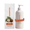 Coconut Vanilla Shampoo Botanical Volumizing Hair Cleanser Moisturizing Smooth Care Refreshing Non-Greasy