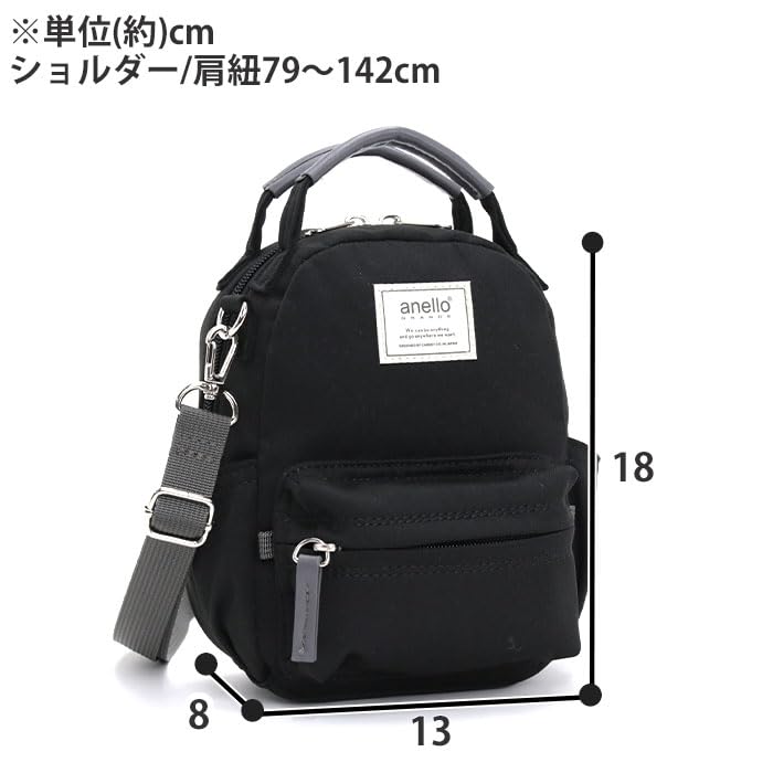 2WAY Mini Shoulder Bag Motte GHM0559 BE [Anello Grande]