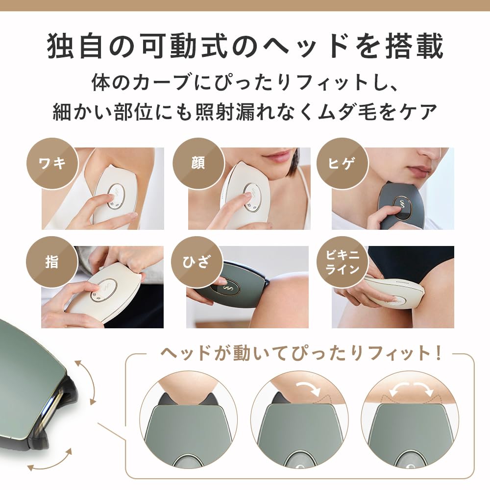 Smoothskin Pure Adapt Hair Removal Device for Men and Includes a Storage This Home Hair Removal Device Features 10 Levels of Pinpoint 1 Million a