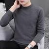 Men's Round Neck Slim Fit Knit Sweater - Solid Color Casual Autumn/Winter Base Layer