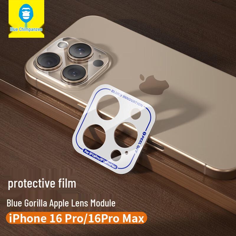 

Mr. Blue Gorilla iPhone Screen and Lens Protectors