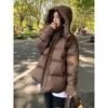 Winter Fashion Brown Down Cotton Coat Women Thickened Loose Lamb Fur Collar Jacket