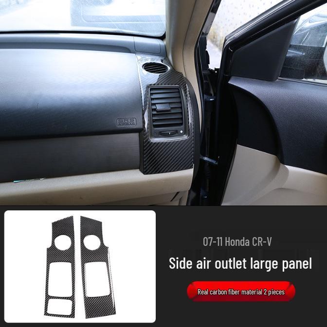 07-11 Honda CRV Carbon Fiber Interior Sticker: Steering Wheel, Center Console, Shift Panel