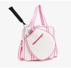 Korean Style Multifunctional Tennis & Badminton Racket Bag for Men and Women - Handheld, Shoulder, and Crossbody Options
