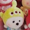 New Drag Lily Pig Doll Plush Toy Eight-inch Doll Grabbing Machine Doll Cute Lena Bear Doll