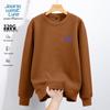 Jeanswest Life Men's Casual Letter Sweatshirt