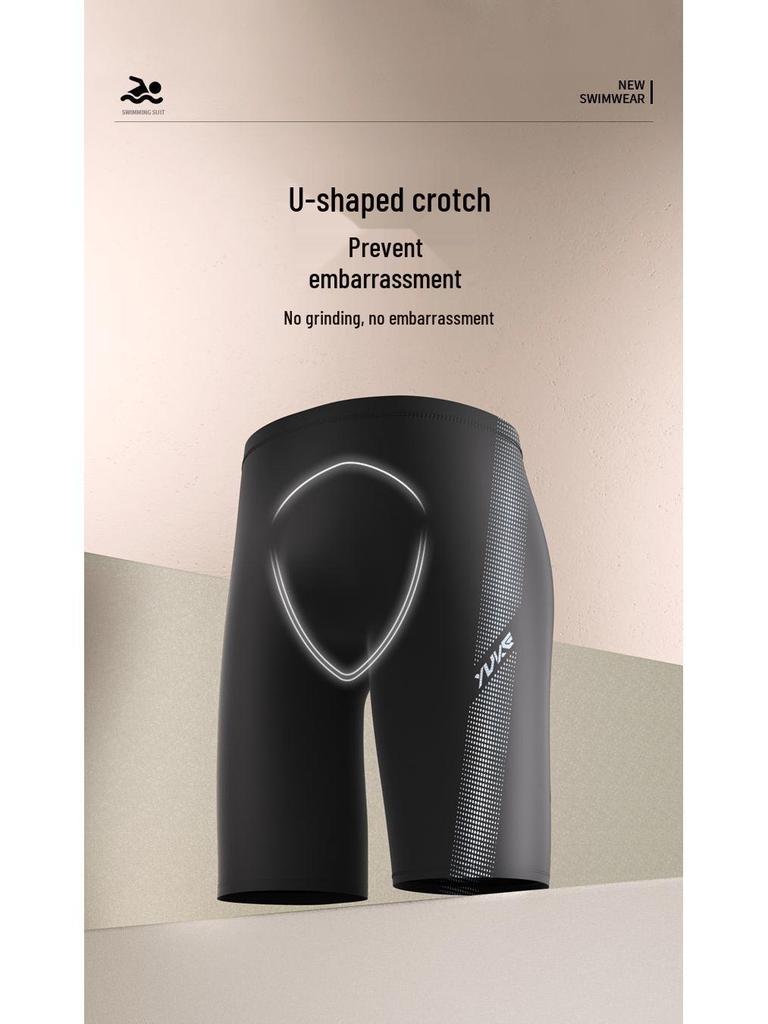 Men's Anti-Embarrassment Swim Trunks, Plus Size Square Leg Swimsuit for Hot Spring & Outdoor