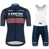 Bicycle Riding Clothes Men Women's Outdoor Road Cycling Short-sleeved Suspenders Cover Sweat Breathable