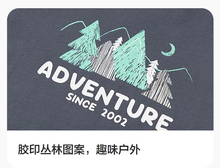 Balabala Children's Clothing, Children's Short Sleeved T-shirts, Boys and Girls 2026 New Summer Clothes, Children's Pure Cotton Printed Top