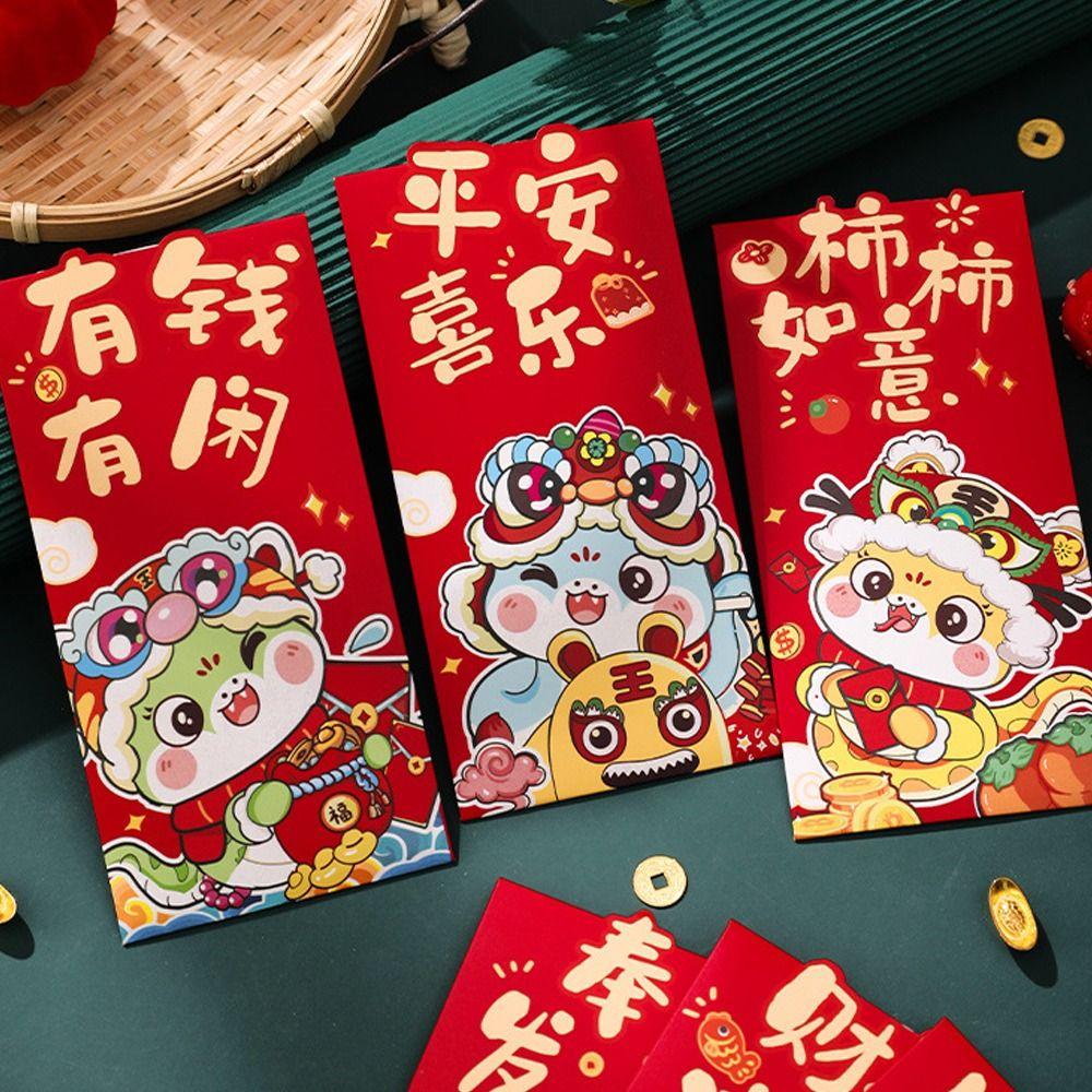 6pcs Chinese Style 2025 Snake Year Red Envelopes Good Lucky Red Packets  Spring Festival Supplies