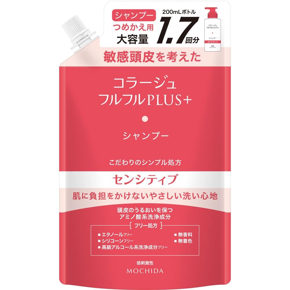 Collage Full Full Plus Sensitive Shampoo  340 Ml  Mochida Healthcare