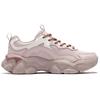 Erke Cute Claw Comfortable Lightweight Low-Top Casual Shoes Women Sneakers Yam-Bean-Gray 52125302198-106