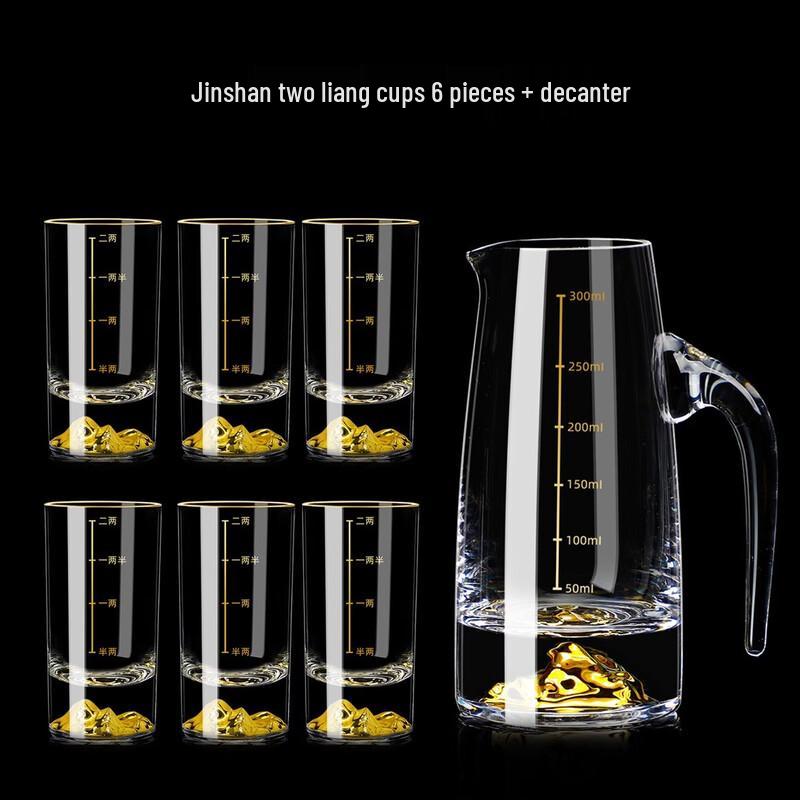 Shankey Jingshan Crystal Baijiu Glassware Set