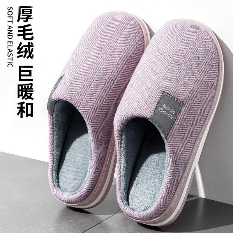 36-49 Men Women Cotton Slippers for Home, Anti Slip Warm Fuzzy Indoor House Slippers for Autumn Winter