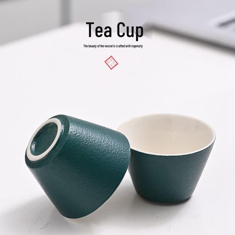 Jinge Coarse Pottery Portable Kung Fu Tea Set