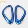 GM8 Speaker Decorative Frame & Cover Set for 17 Models