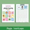 Children's Stroke Order Tracing Book: Kindergarten to Primary School Transition Writing Practice