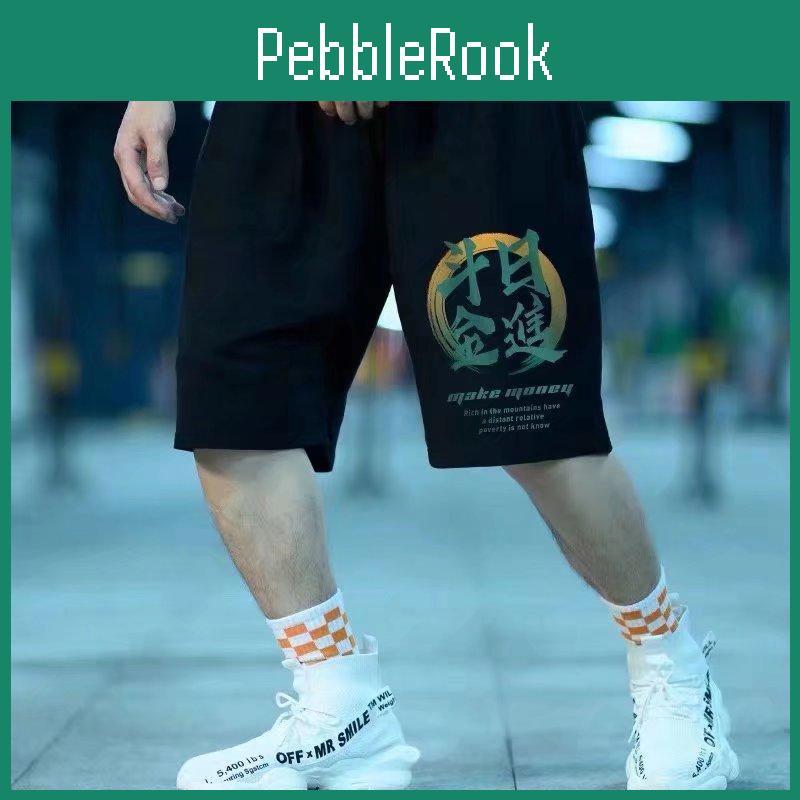 Shorts Mens Short Clothing Men Pants Boy Drawstring Shorts Plus Size Mens Sports Basketball Gym Youth Beach