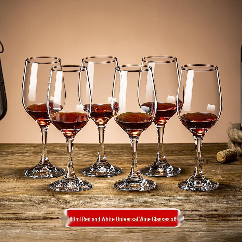 ZISIZ Handmade Red Wine Glass Set